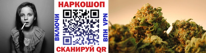 Купить ГАШ  COCAIN  Меф  СОЛЬ  Каннабис  Полевской