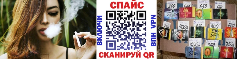 Купить закладки  Полевской  БУТИРАТ Butirat 