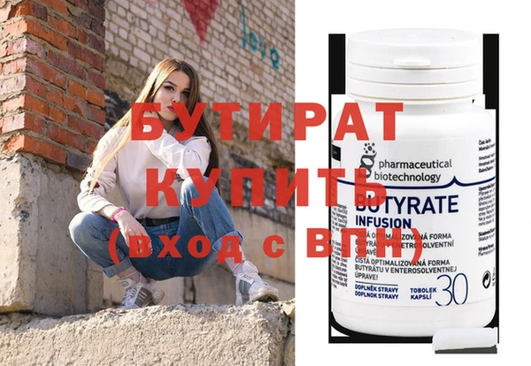 ешки Щёлкино