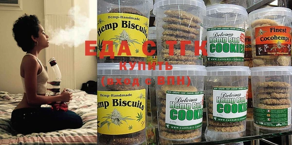 ешки Щёлкино