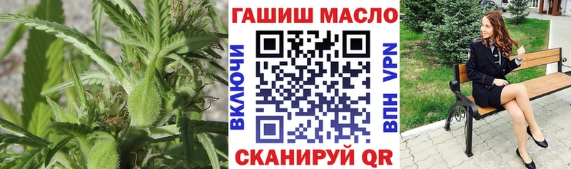 ТГК вейп с тгк  Купить где  Полевской 