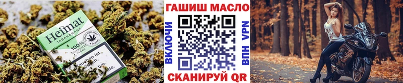 ТГК вейп с тгк Полевской